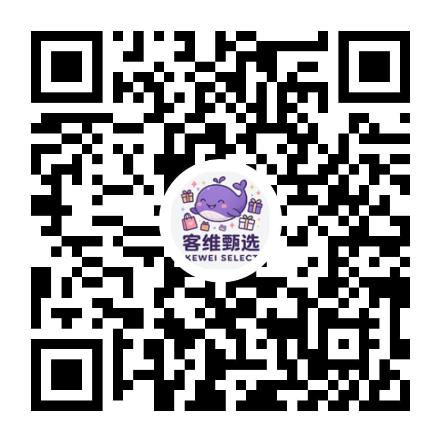 客维甄选小程序